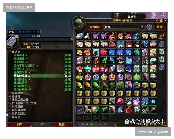 魔兽世界怀旧服Naxx阶段金币利润攻略