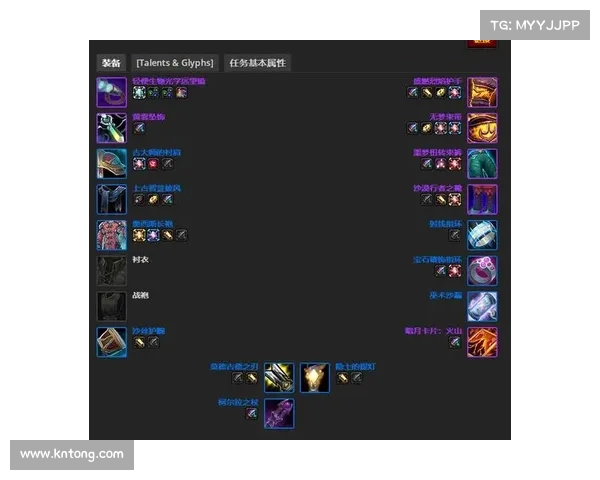 魔兽世界怀旧服：快速获取护甲装备的秘诀