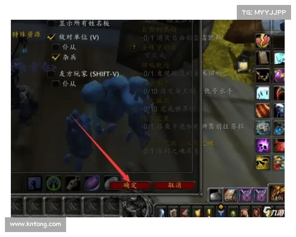 魔兽世界怪物血条位置调整视频,提升游戏体验